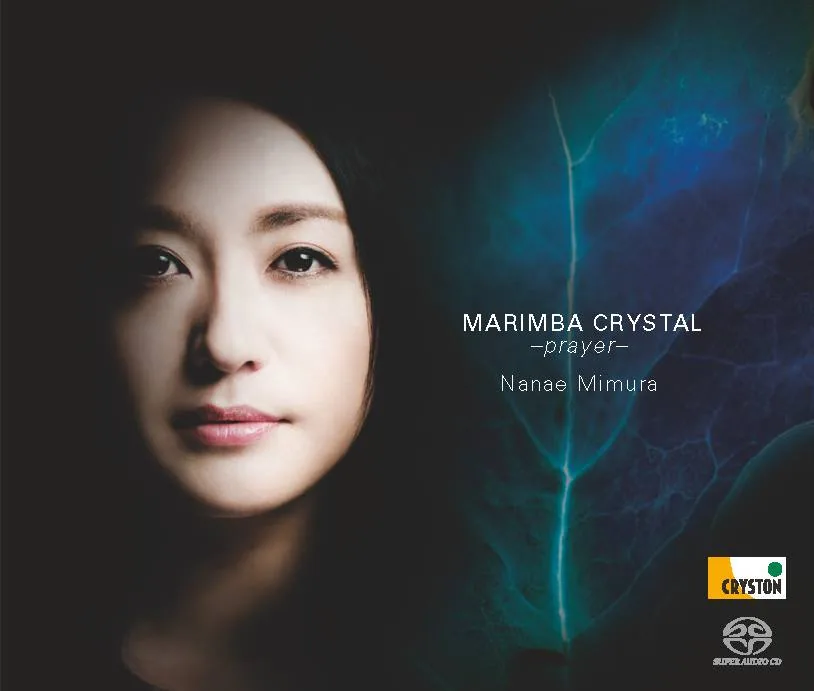 Album cover for Marimba Crystal ~Inori (Prayer)~ by Nanae Mimura
